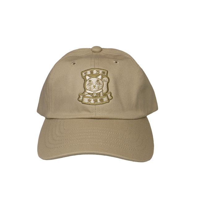 白猫纹 CAP