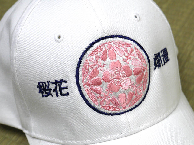 HIKESHI SAKURA CAP