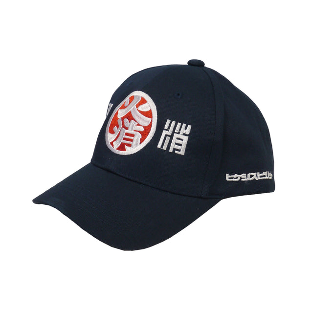 火消大紋 CAP