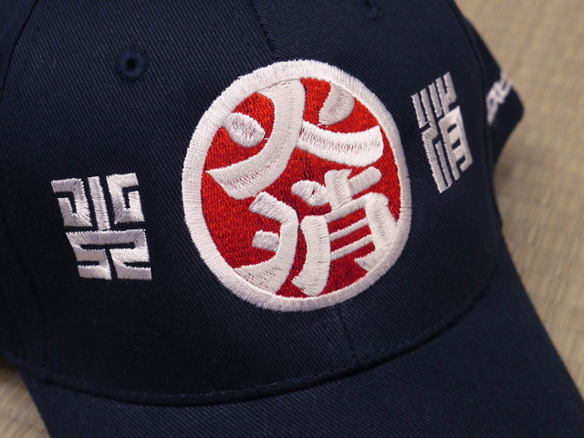 火消大紋 CAP