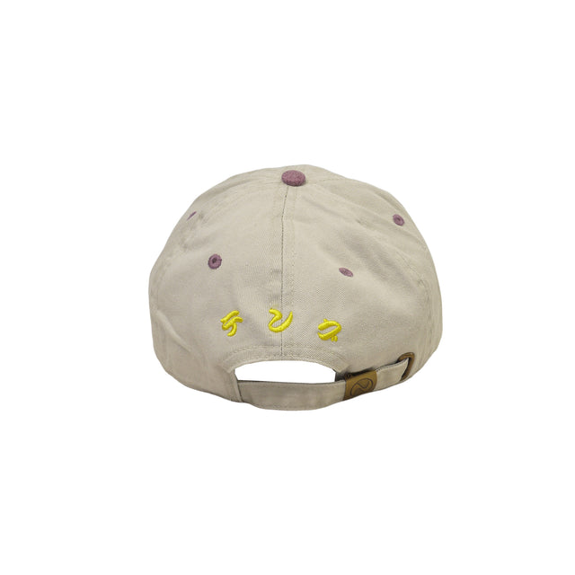 天狗 Tengu Cap