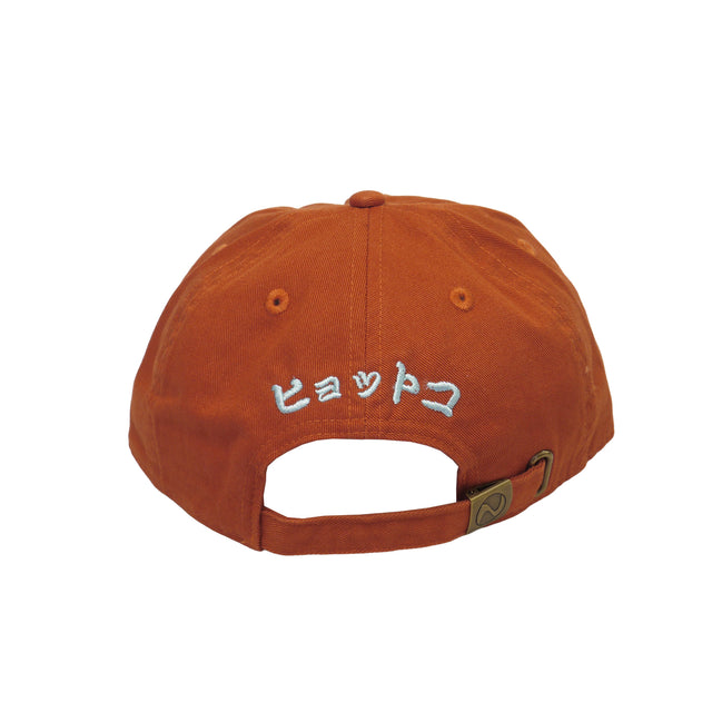 Hyottoko Cap