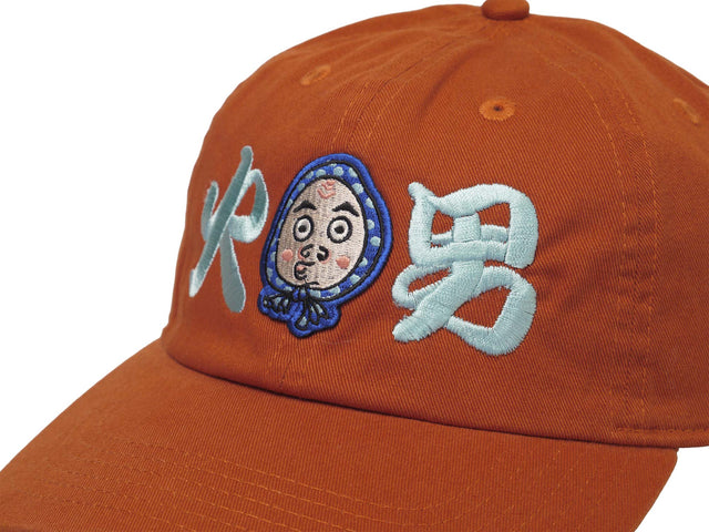 Hyottoko Cap