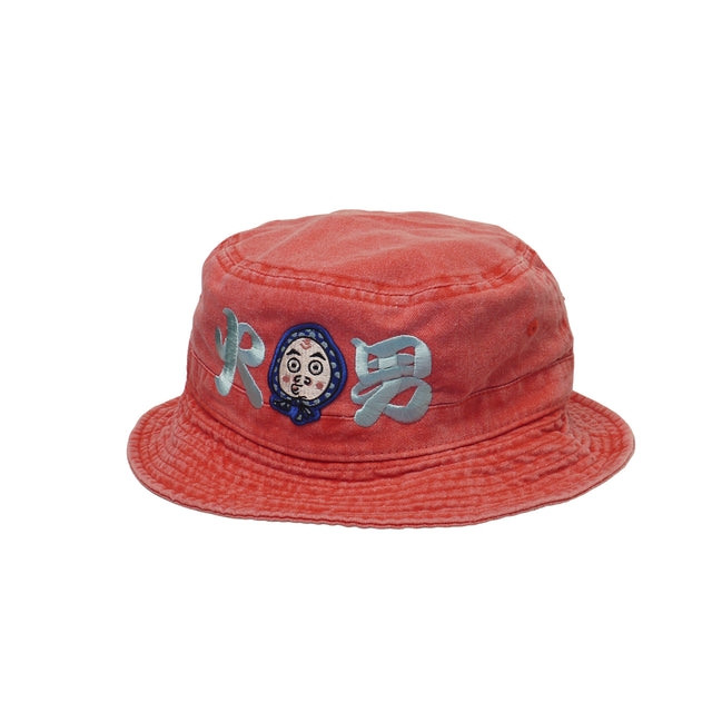 火男 Hyottoko Hat
