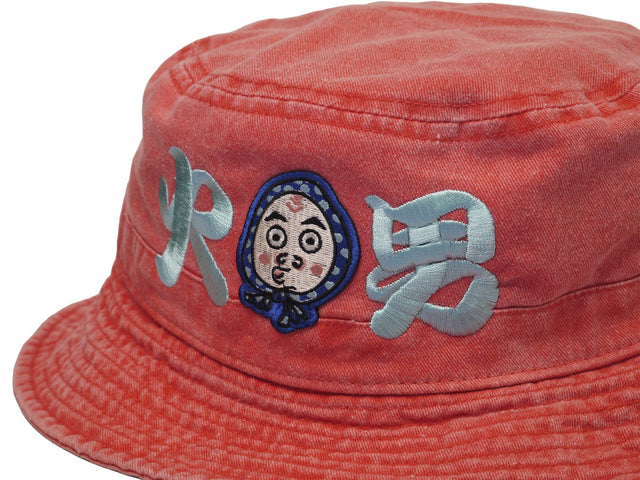 火男 Hyottoko Hat