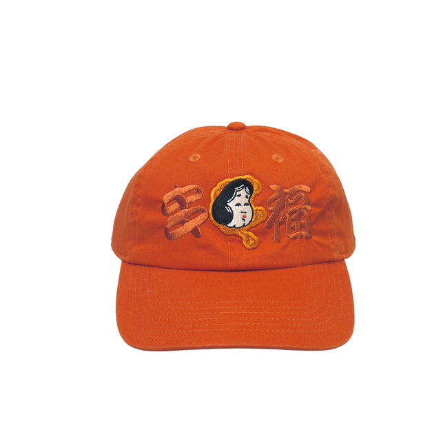 Otafuku Cap