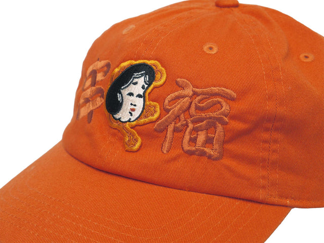Otafuku Cap