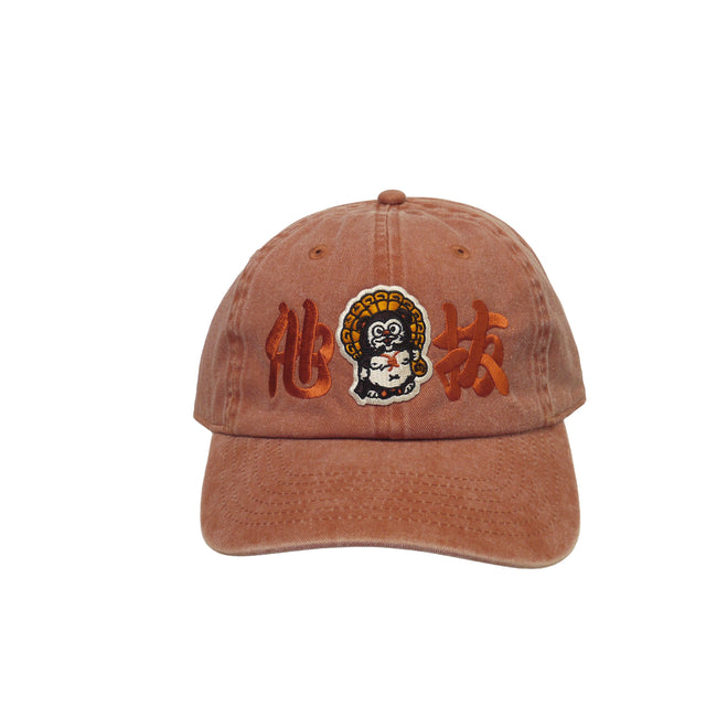 他抜 Tanuki Cap