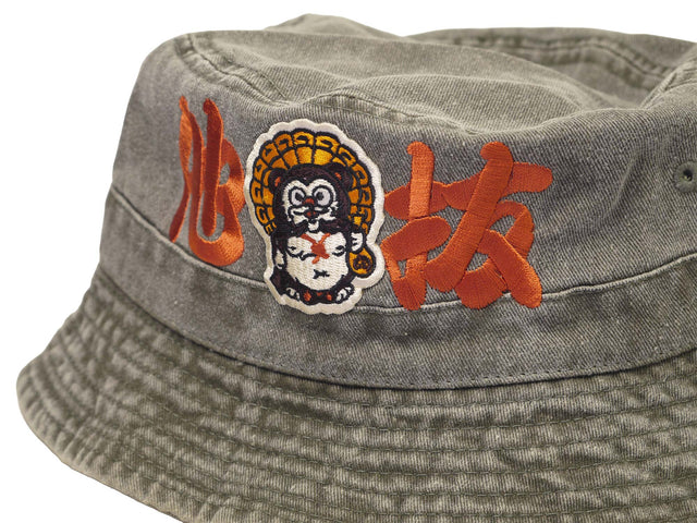 他抜 Tanuki Hat