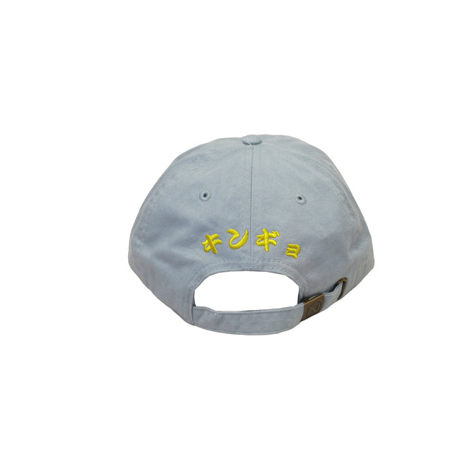 金魚 Goldfish Cap