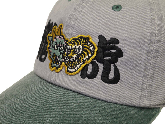 Dragon-Tiger Cap