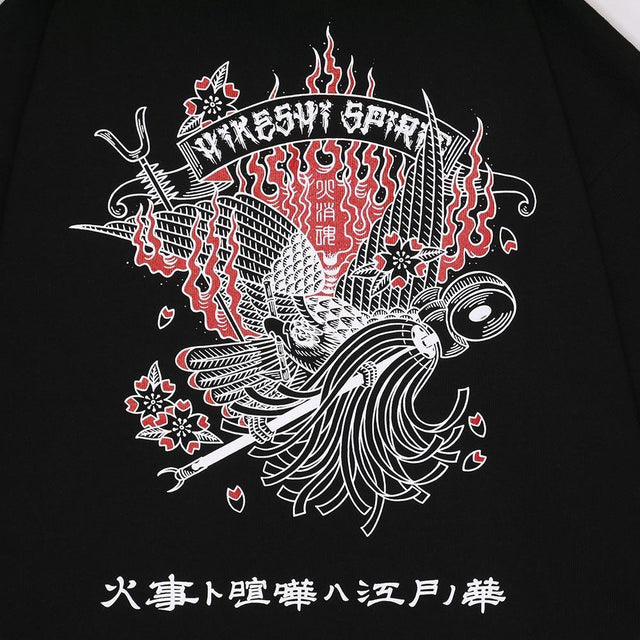 遊鷹火消HANTEN