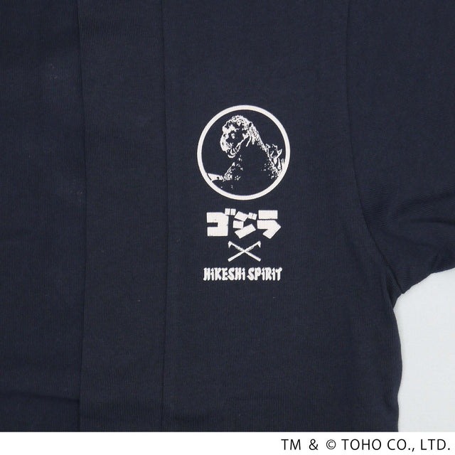 【本产品不提供海外销售服务】Godzilla HiKESHi SPiRiT HANTEN