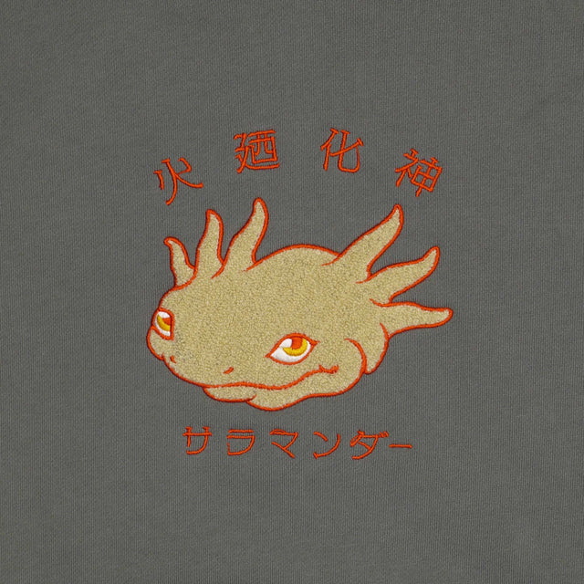 火廼化神(HiNOKESHiN) Chenille HOODIE