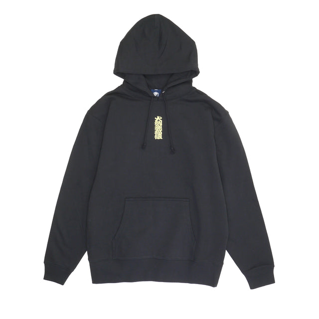 BADMEAW HOODIE