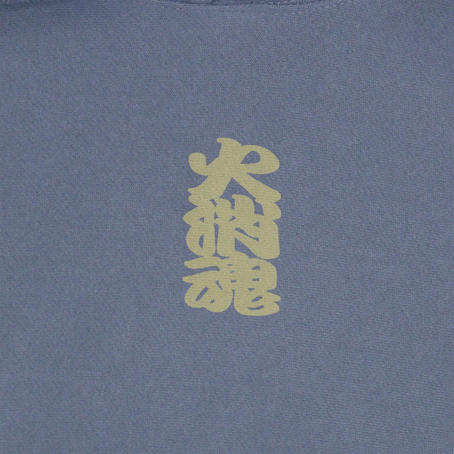鯉躍龍門 HOODIE