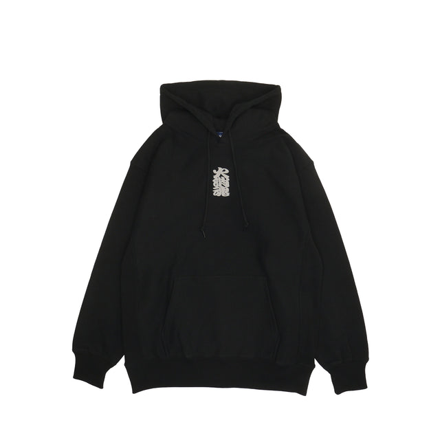 蛟竜雲雨 HOODIE