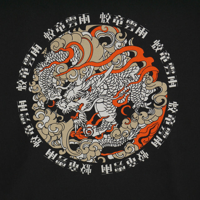 蛟竜雲雨 HOODIE