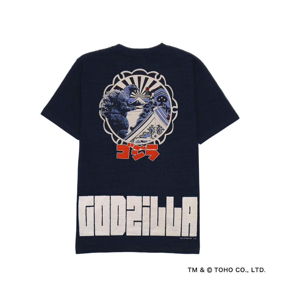 Godzilla Edo Invasion Discharged TEE