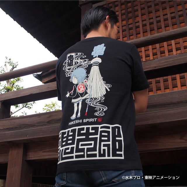 【本产品不提供海外销售服务】鬼太郎无染色T恤TYEP2