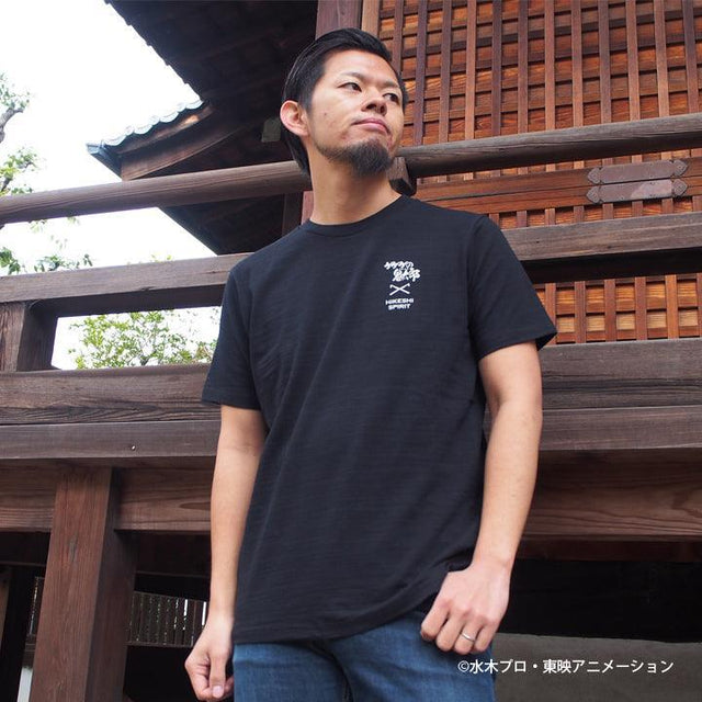 ゲゲゲの鬼太郎抜染スラブTEE TYEP2