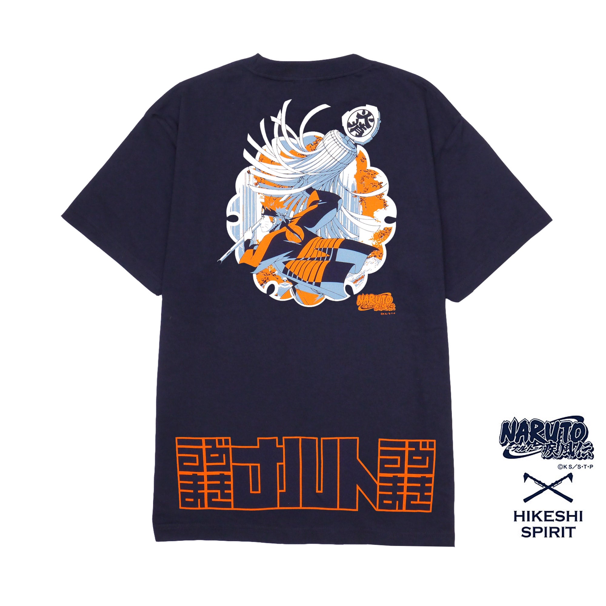 火消魂｜纏NARUTO TEE – HiKESHi SPiRiT(火消魂)