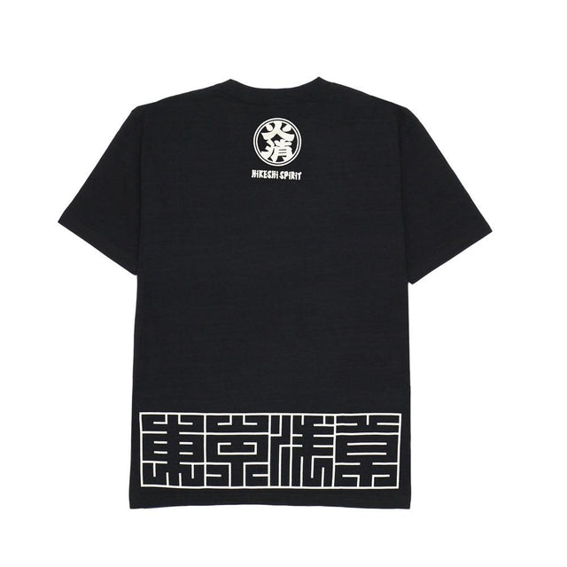 'Fujin Raijin' Luminous TEE