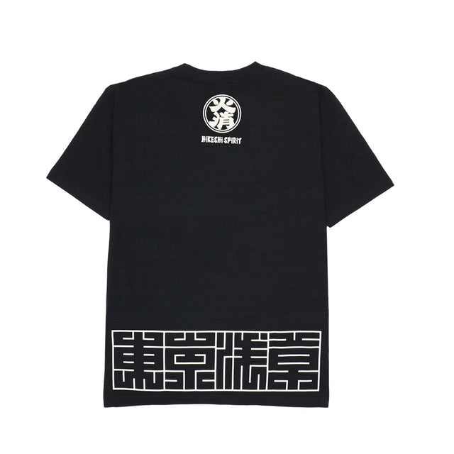 'Fujin Raijin' Luminous TEE