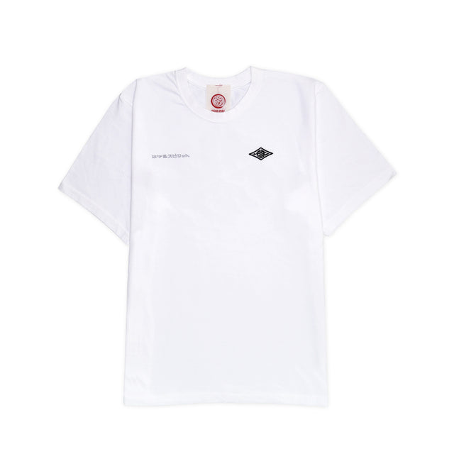 Hikeshi 夢幻能 TEE | Mugen noh
