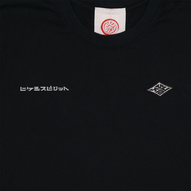 Hikeshi 夢幻能 TEE | Mugen noh