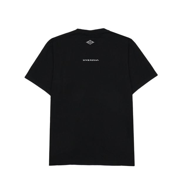 Hikeshi 道成寺 TEE | Dōjōji