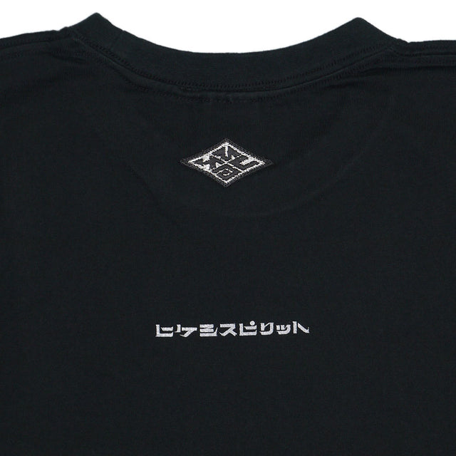 Hikeshi 道成寺 TEE | Dōjōji