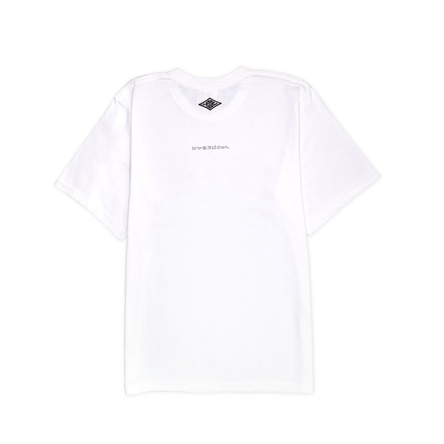 Hikeshi 土蜘蛛 TEE | Tsuchigumo