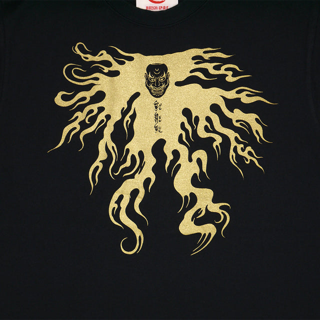 Hikeshi 土蜘蛛 TEE | Tsuchigumo