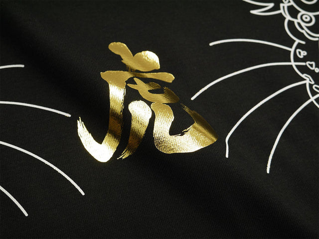 KIMO NO TEE TIGER