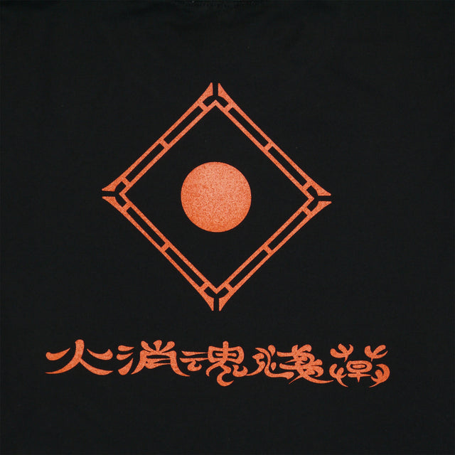 NIPPON TEE