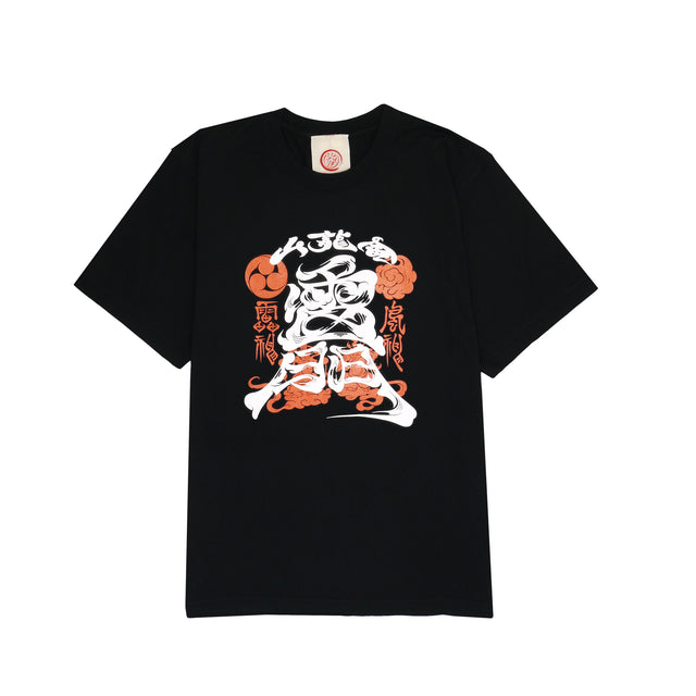 NIPPON TEE