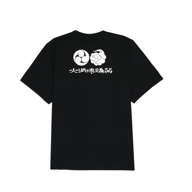 KAMINARIMON TEE