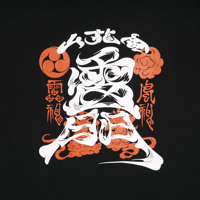 KAMINARIMON TEE