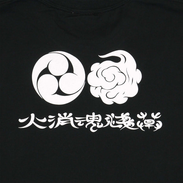 KAMINARIMON TEE