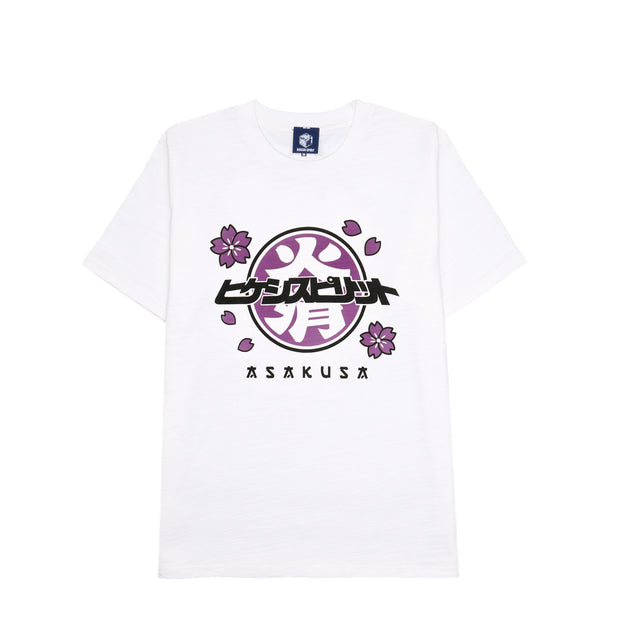 SAKURA Hikishi UV Slub TEE