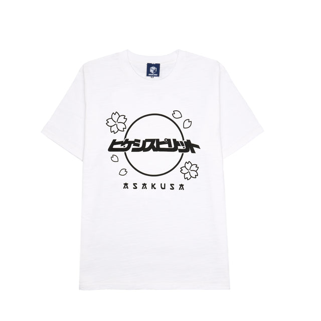 SAKURA Hikishi UV Slub TEE