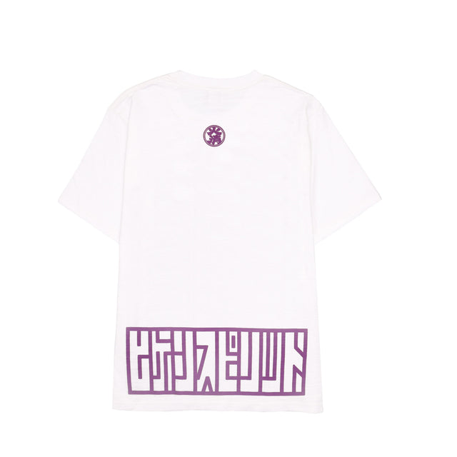 SAKURA Hikishi UV Slub TEE