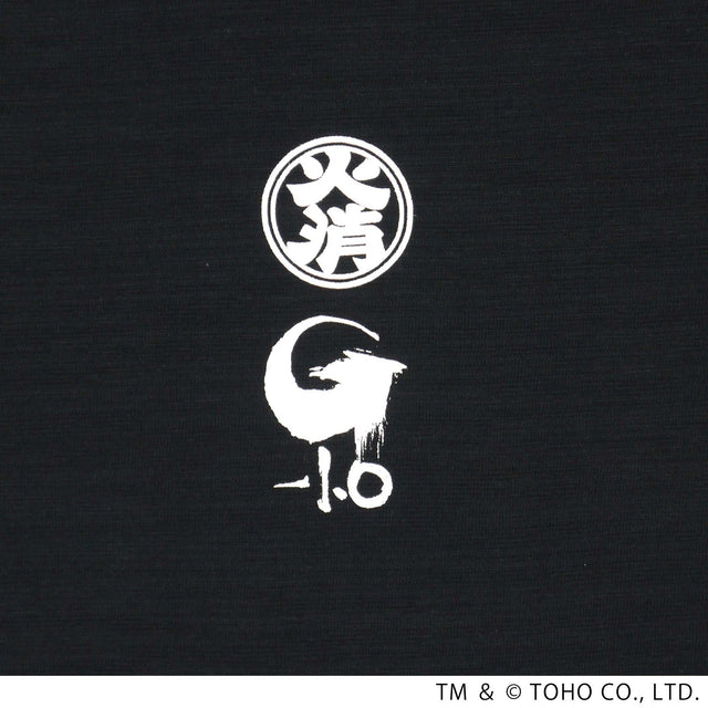 ゴジラ 火消魂 桜UV TEE