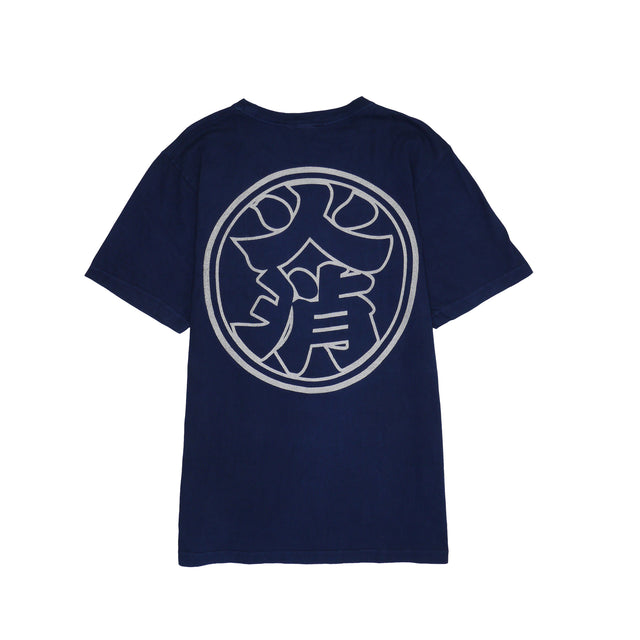 HiKESHi AIZOME TEE | 火消藍染