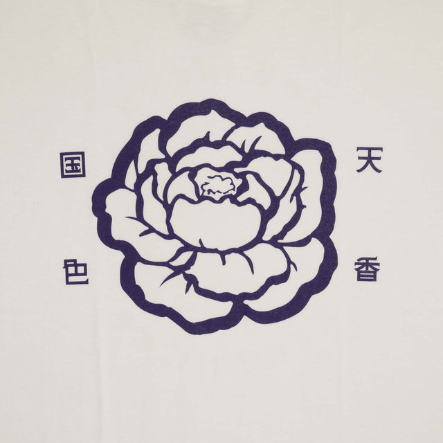 Heavenly Fragrance, Royal Beauty: Peony UV T-Shirt