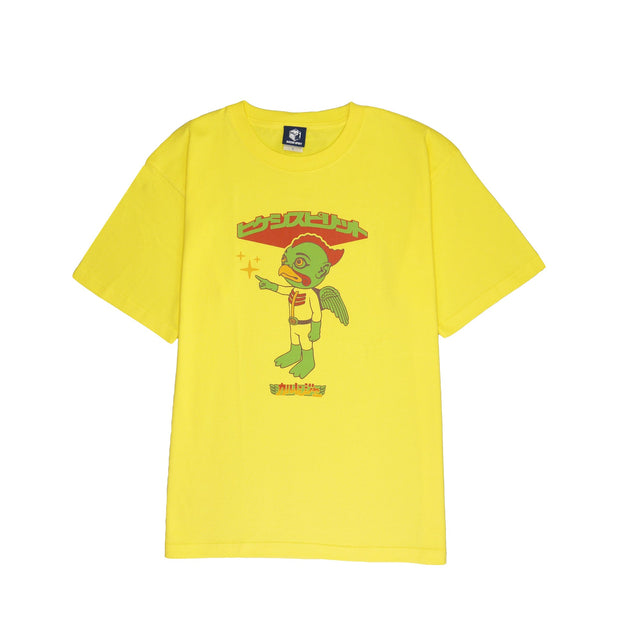 Calranger TEE