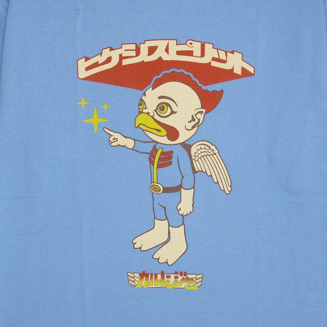 Calranger TEE