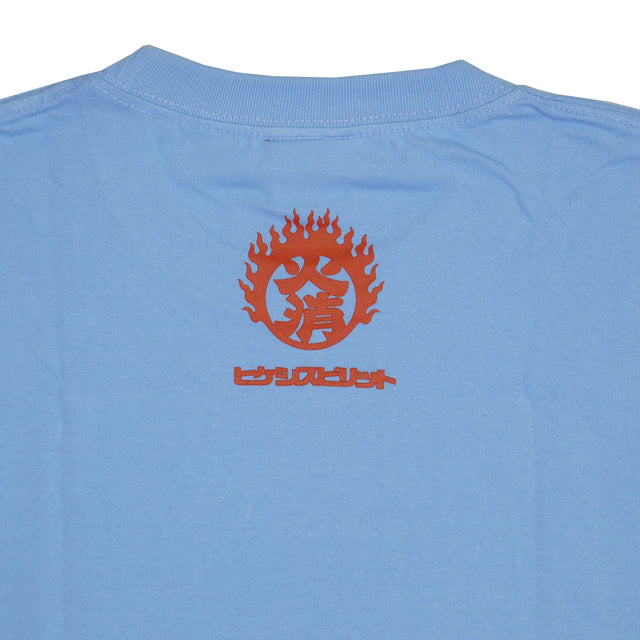 Calranger TEE