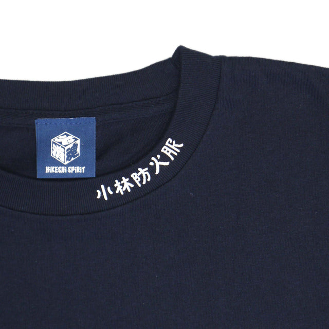 W Name TEE type15